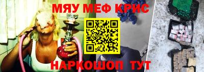 наркотики Новодвинск
