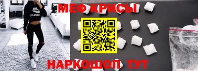 скорость Новозыбков