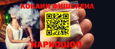 скорость Новозыбков