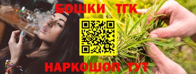 прущая мука Новокубанск