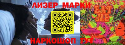 наркотики Новодвинск