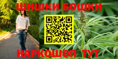 прущая мука Новокубанск
