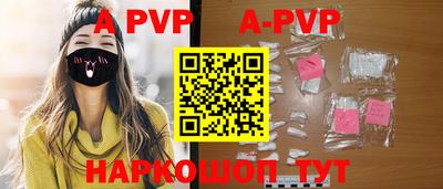наркотики Новодвинск