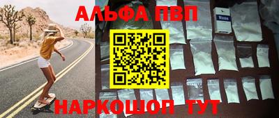 скорость Новозыбков