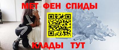 наркотики Новодвинск