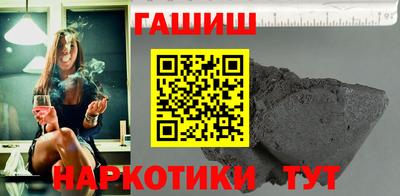 скорость Новозыбков