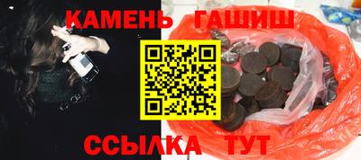 наркотики Новодвинск