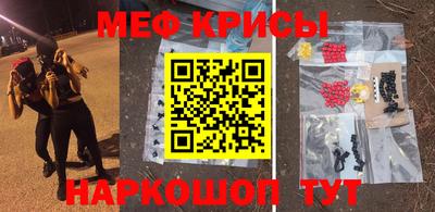 скорость Новозыбков