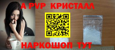 скорость Новозыбков